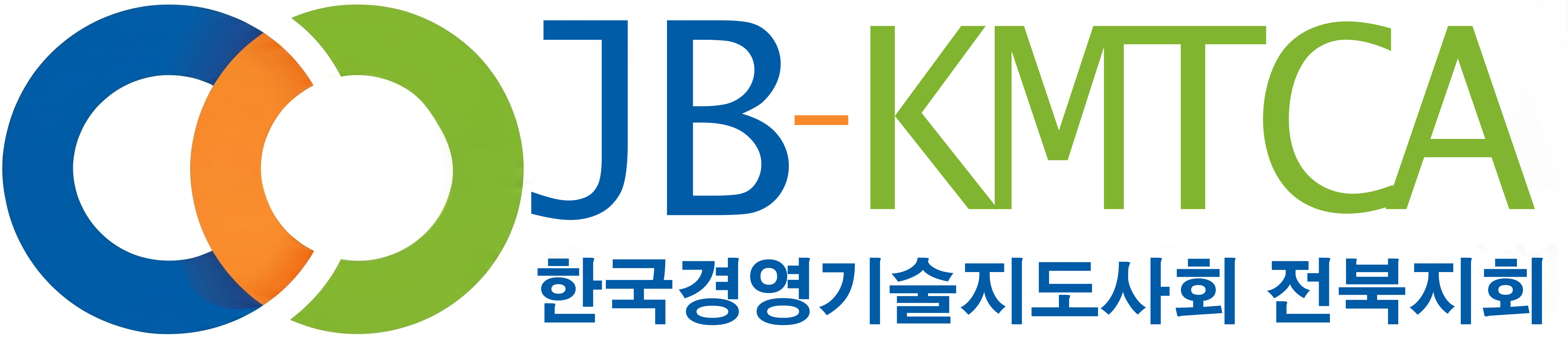 한국경영기술지도사회 전북지회 로고
